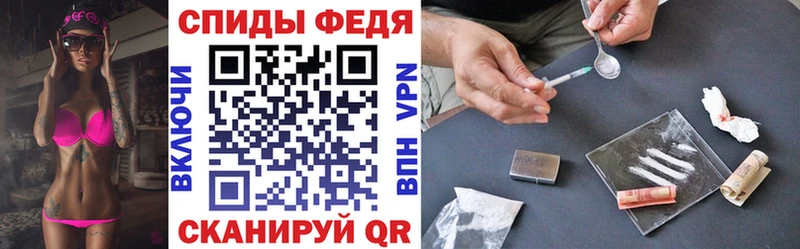 маркетплейс как зайти  где купить наркоту  Находка  Amphetamine 97% 