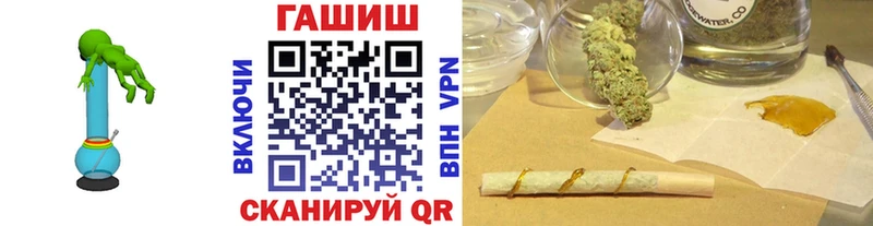 ГАШ AMNESIA HAZE  где купить наркоту  Находка 