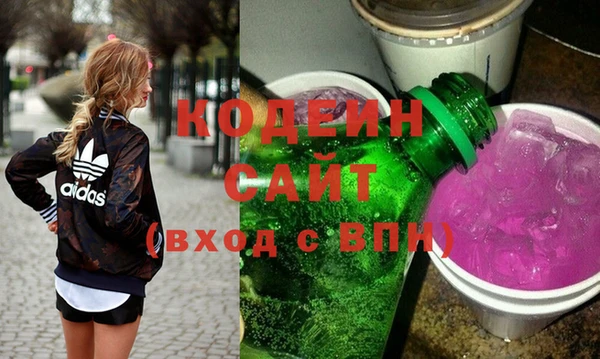 марихуана Горно-Алтайск