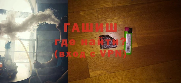 mix Горняк
