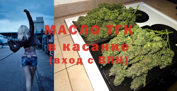 стаф Тихвин