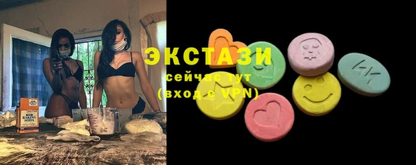 гашишное масло Тихорецк