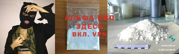 mix Горняк