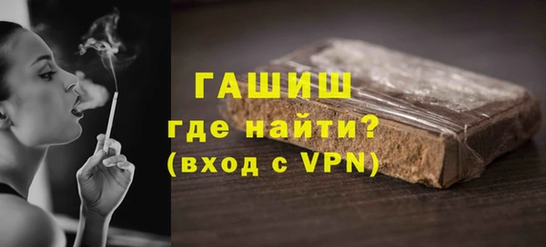 MESCALINE Тобольск