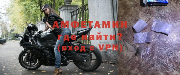 mix Горняк