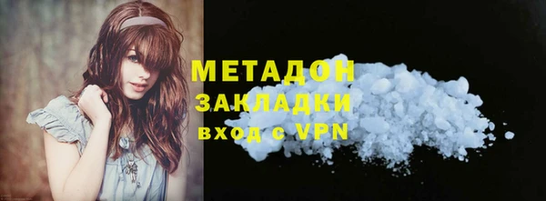 mix Горняк
