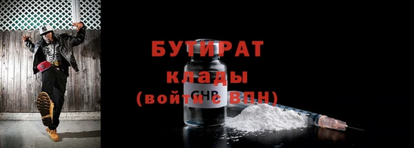 mix Горняк