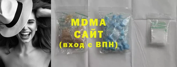 mix Горняк