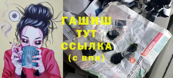 mix Горняк
