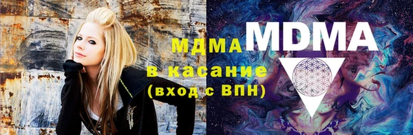mix Горняк