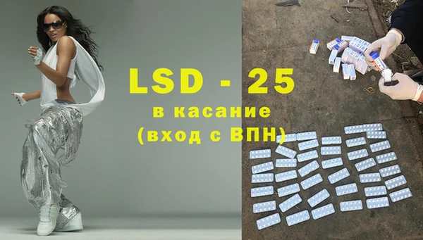стаф Тихвин