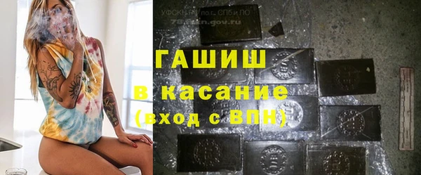 mix Горняк