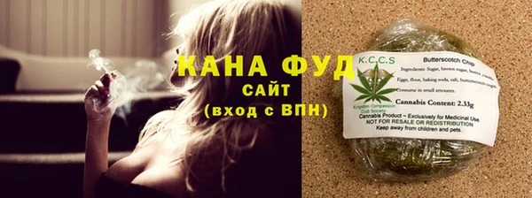 mix Горняк