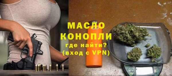 mix Горняк