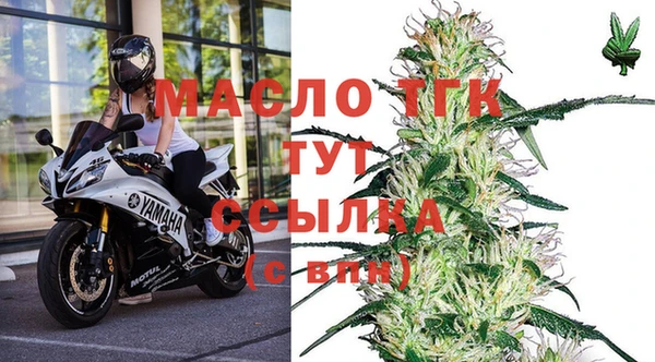 jwh Сафоново