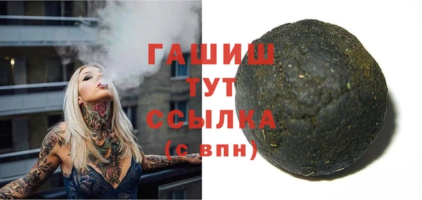 mix Горняк