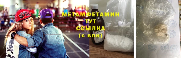 стаф Тихвин